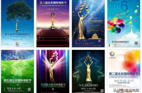 李安、张艺谋齐聚！《黑客帝国》重映，去不了北京，也能参加影节