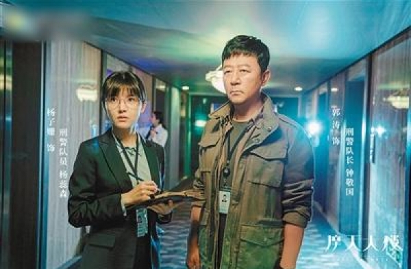 一波好剧新片来袭 “西安元素”闪耀光芒