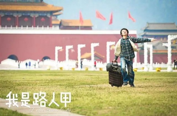 “横漂”女孩的演员梦：为了梦想甘愿离婚？