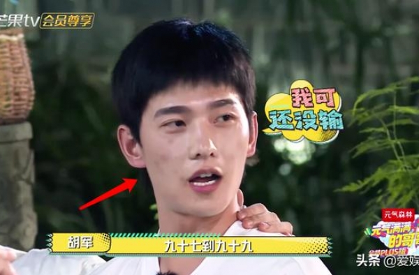 王耀庆夜谈人生遗憾，杨洋王彦霖哭红了双眼：经历是最好的财富