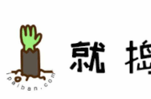孙铱？郑爽？小料？