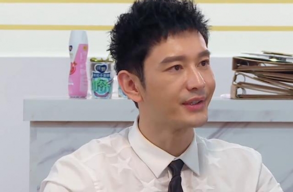 黄晓明为什么要离开《中餐厅》？要从赵丽颖去小区揽客说起