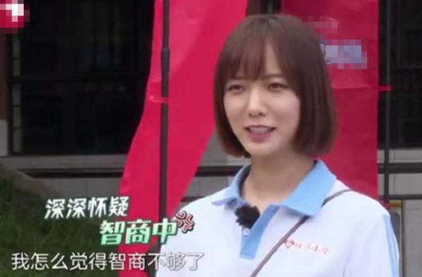 贾乃亮抱36岁未婚女星转圈，举止亲密不避嫌，被指关系不简单