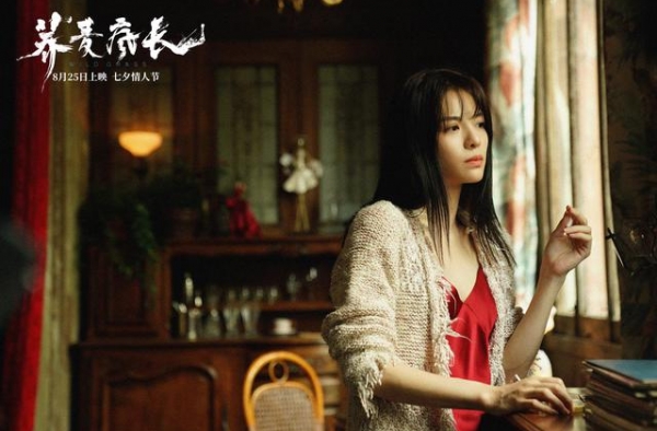 《荞麦疯长》上映 三大看点揭秘七夕“最猛”爱情片