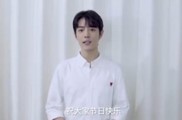 肖战录14秒视频送七夕祝福，眼神之中写满疲惫，粉丝看完太心疼