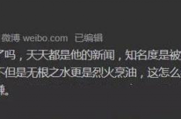 肖战最近有了新动态，痛快的大秀了一把，肖战也给人带来了惊喜