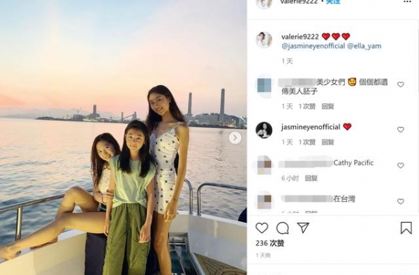 甄子丹女儿任达华女儿坐游艇出海，打扮太出挑，俩人都不像16岁