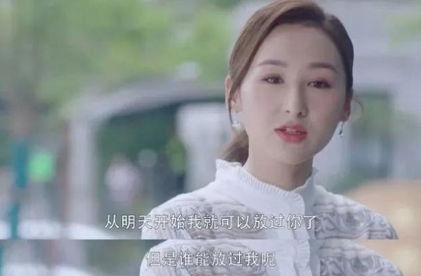 交往51个女友的全球第一高富帅，竟被现实版“王漫妮”征服了？