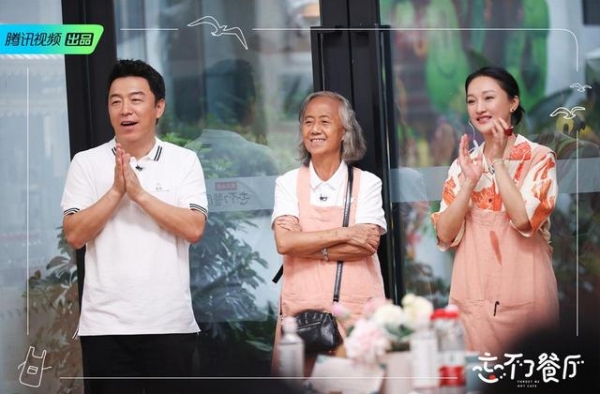 周迅和黄渤加盟的综艺长什么样？银发题材其实“正当年”