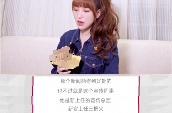 金莎再次否认当年插足梅婷婚姻，曝是同事炒作，称自己才是牺牲品