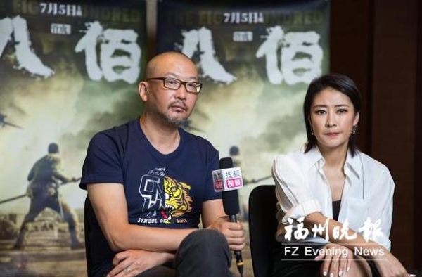 福州女星梁静：《八佰》是我生命中最重要的电影
