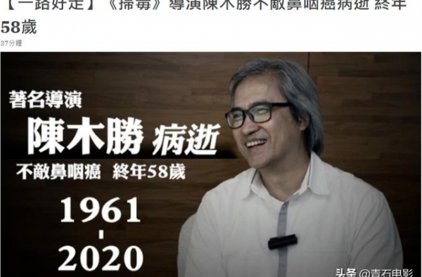 陈木胜导演的经典喜剧片，片中宝宝还未满2岁，就提名香港金像奖