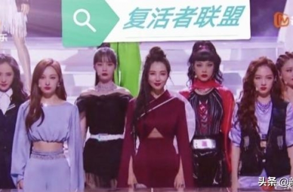 好戏 | 姐姐乘风破浪谈爱恨，哥哥元气满满玩游戏