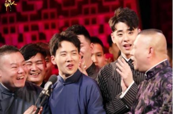全新《德云社家谱》来了！岳云鹏排名第6，第1名意想不到