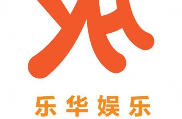 乐华被行政处罚，存在有损国格的演出，疑似跟程潇宣仪美岐有关系