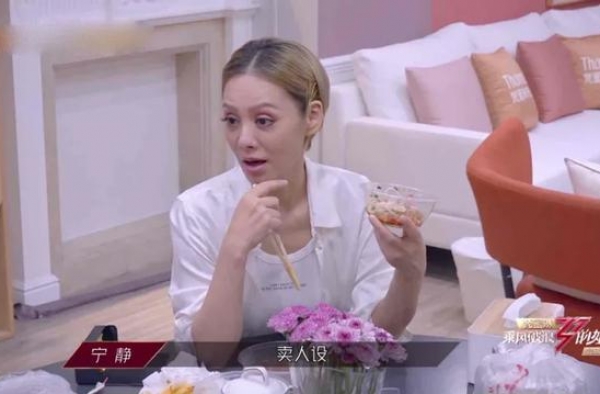 「人设」翻车不断，为何明星依然乐此不疲？