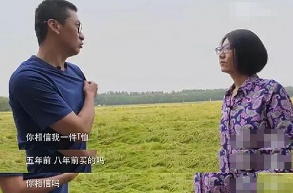 周杰一件衣服穿8年，退出娱乐圈去种地，1斤米卖高达128元