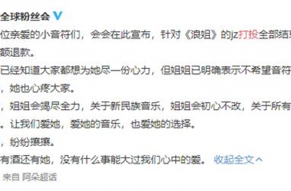 乐华是想把手下艺人都搞死吗？