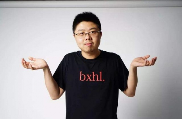 呼兰准备与笑果文化解约？李诞捧他当第二个岳云鹏，他急流勇退