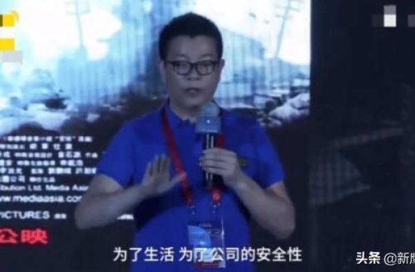 华谊赚疯了！电影《八佰》上映7天票房13亿，王氏双雄再次崛起