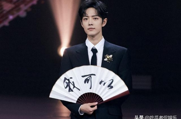 实至名归！肖战登顶亚太区最帅面孔，粉丝涂鸦事件系黑粉自导自演