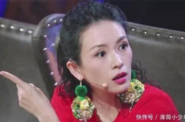 她十年前就是影后，章子怡却说不认识，徐峥整个脸都憋青了