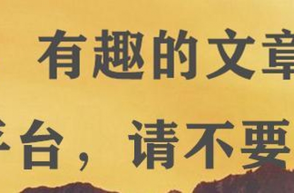 马伊琍离婚后首谈前夫，爬不起床不知道干嘛，终于“浴火重生”