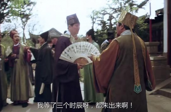 为什么说周星驰的《唐伯虎点秋香》是一部不明觉厉的电影？