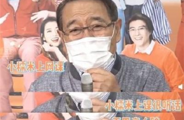 怀孕就是个意外！杨幂被批不是好妈妈，小糯米6岁已经独立上网课