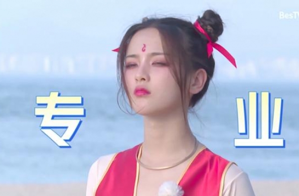 这个夏天注定属于“梗神”杨超越