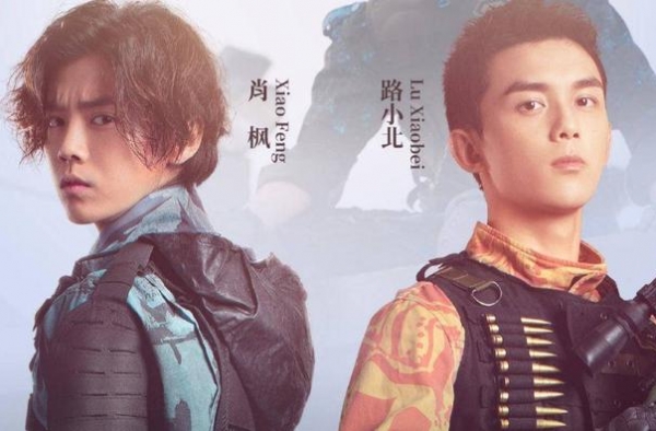 鹿晗吴磊参加《穿越火线》庆功宴，吴磊搀扶鹿晗，还在酒店外拥抱