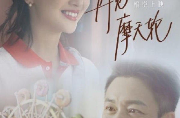 周冬雨最新广告短片搭档刘奕君，虽然突破次元壁，但真的不搭