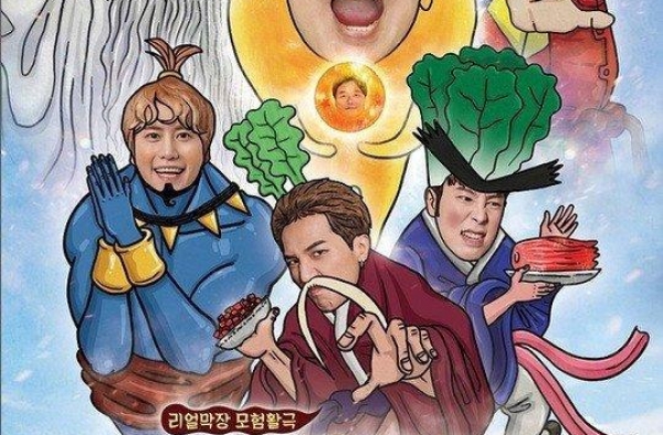 安宰贤再次无缘《新西游记》，网友替喊冤：离婚不是错