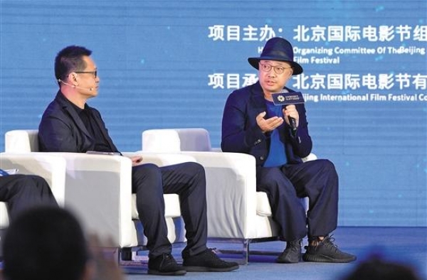 第十届北京国际电影节落幕，徐峥：去影院依然是独特的体验