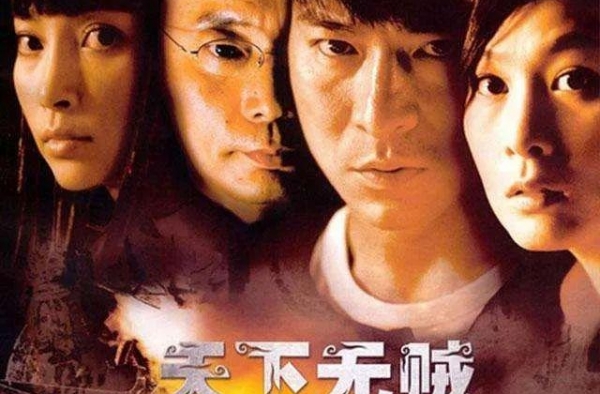 重磅人物来山海关考察！你们猜是谁？