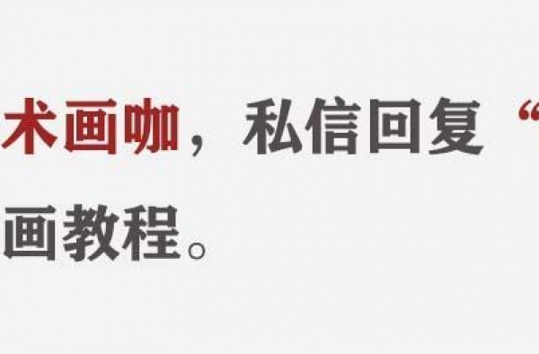 左手韩最新漫画让我看的又笑又哭，难怪221万的粉丝喜欢他