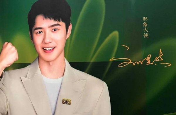 2020百花奖：影后周冬雨新人奖易烊千玺，杨紫再次与奖项无缘