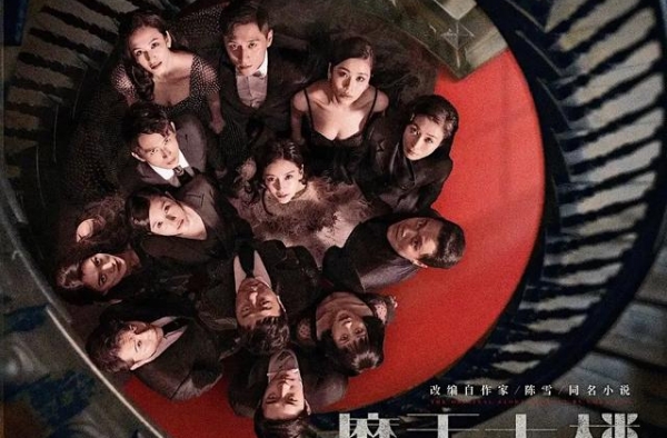 猜不透的高分悬疑剧，“全员恶人”还敢怎么演？
