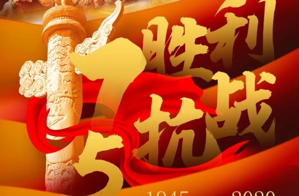 《虎?破》——《八佰》摄制背后的秘密