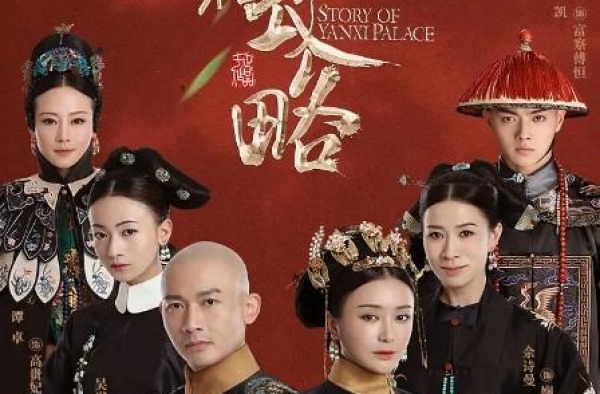 于正《当家主母》即将开机，杨蓉张慧雯做配，女主是童年女神