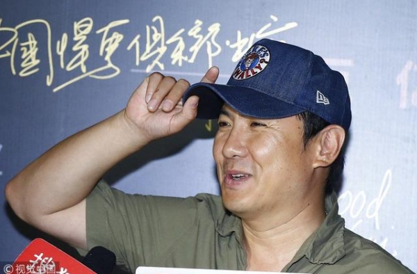 新公司名字逗笑网友：沈腾成“起名鬼才”，夫妻关联10余公司