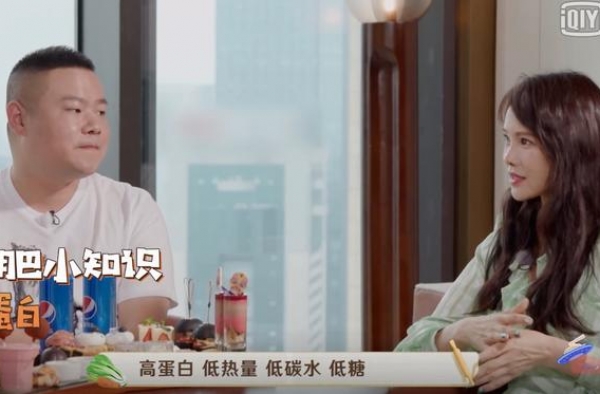 《未知的餐桌》：伊能静这一次蹭饭，让人看到单亲妈妈的喜与忧