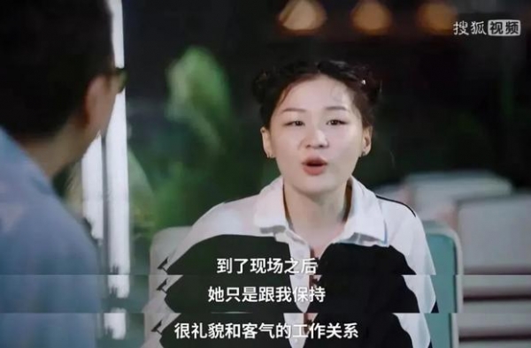 金婧自曝和大S交往细节：“我为什么劝你远离过度热情的人？”