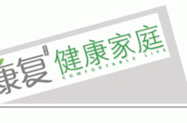 “济公”游本昌：晚年精神好，天天“干洗澡”