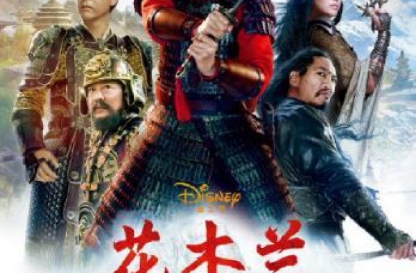《花木兰》定档，只有甄子丹是中国国籍，李连杰皇帝造型被吐槽