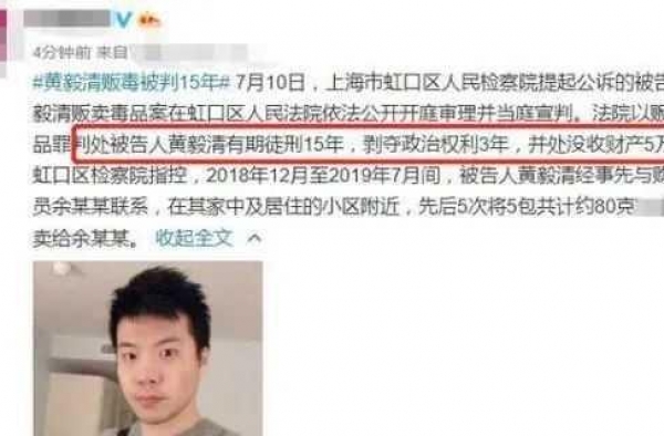2年前，黄毅清揭秘贾乃亮参加“海天盛筵”全过程，不止白色派对