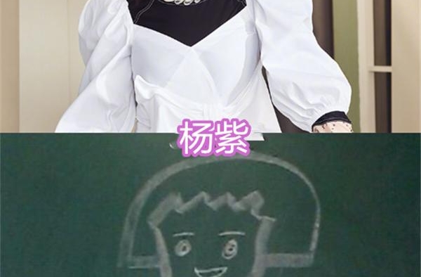 明星画画啥水平，迪丽热巴没啥，看到欧阳娜娜：这么全能？