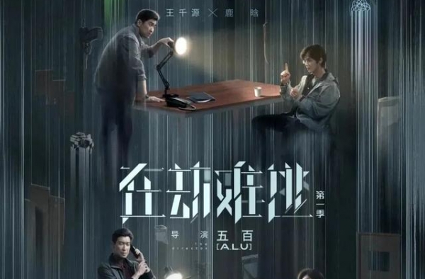 鹿晗化身冷面杀手，给我吓出心理阴影了