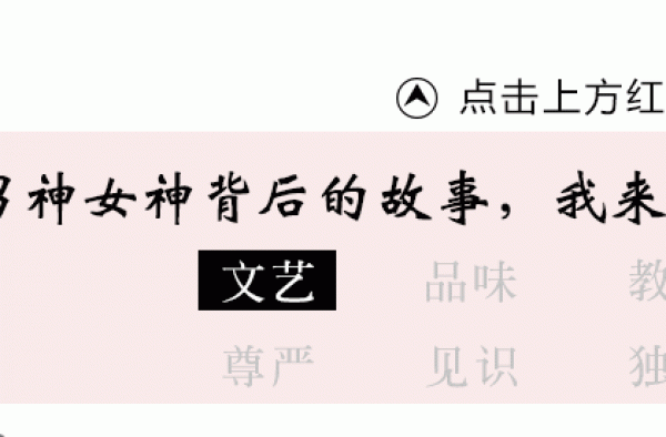 泡王菲，甩周迅，劈腿当红模特，一代男神李亚鹏竟是渣男？