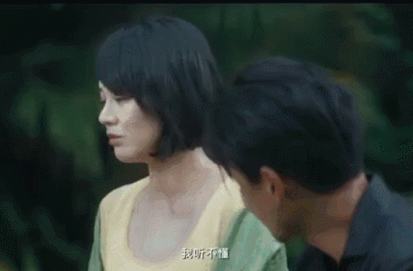 《第一炉香》预告发布，全网吐槽